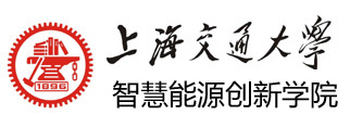 上海交通大学国家电投智慧能源创新学院