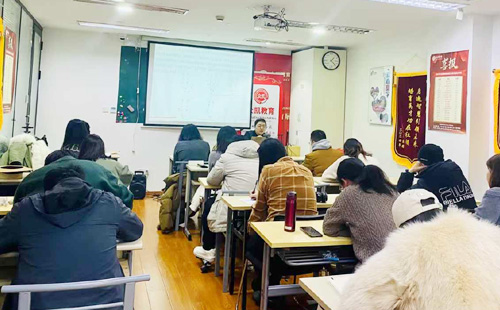 南京审计大学MPA辅导班