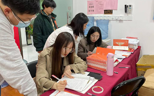 南京审计大学MPA辅导班