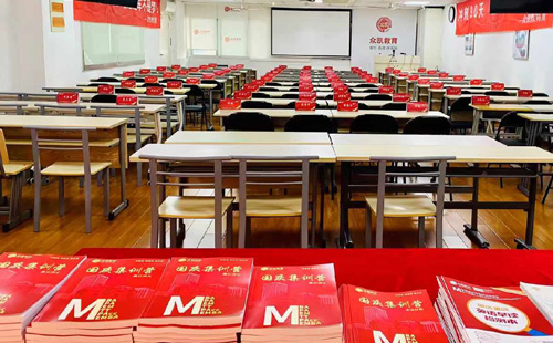 南京审计大学MPA辅导班